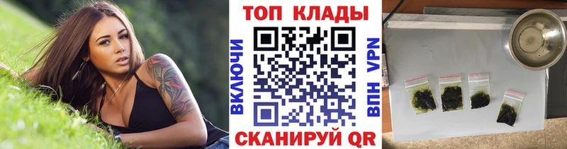Продажа наркотиков Сатка Амфетамин  Метадон  ГАШИШ  omg   МЕФ  СОЛЬ 