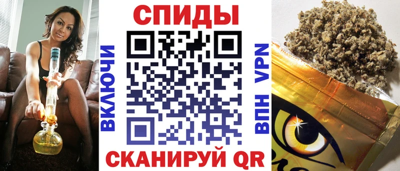 наркотики Сатка БУТИРАТ оксибутират