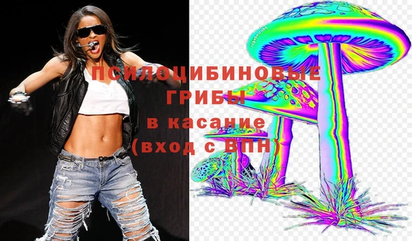 мефедрон VHQ Арсеньев