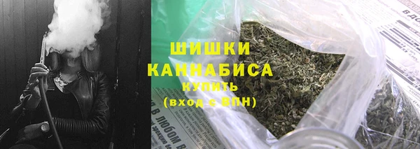 мефедрон VHQ Арсеньев