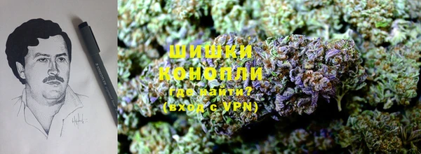 герыч Аркадак