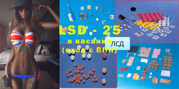 герыч Аркадак