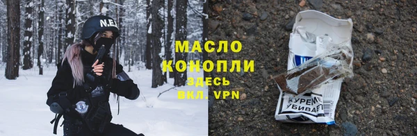 герыч Аркадак